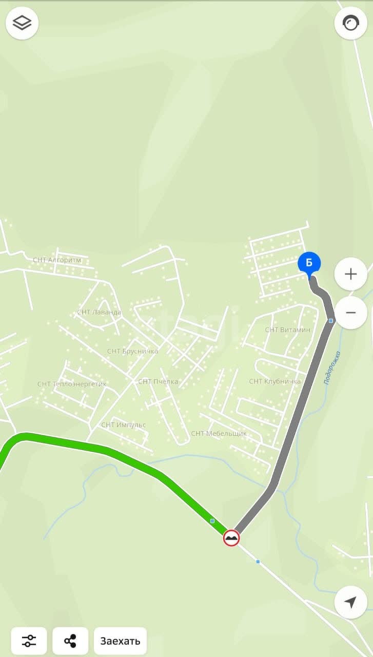 Продажа участка, Южно-Сахалинск, Сахалинская область,  Южно-Сахалинск