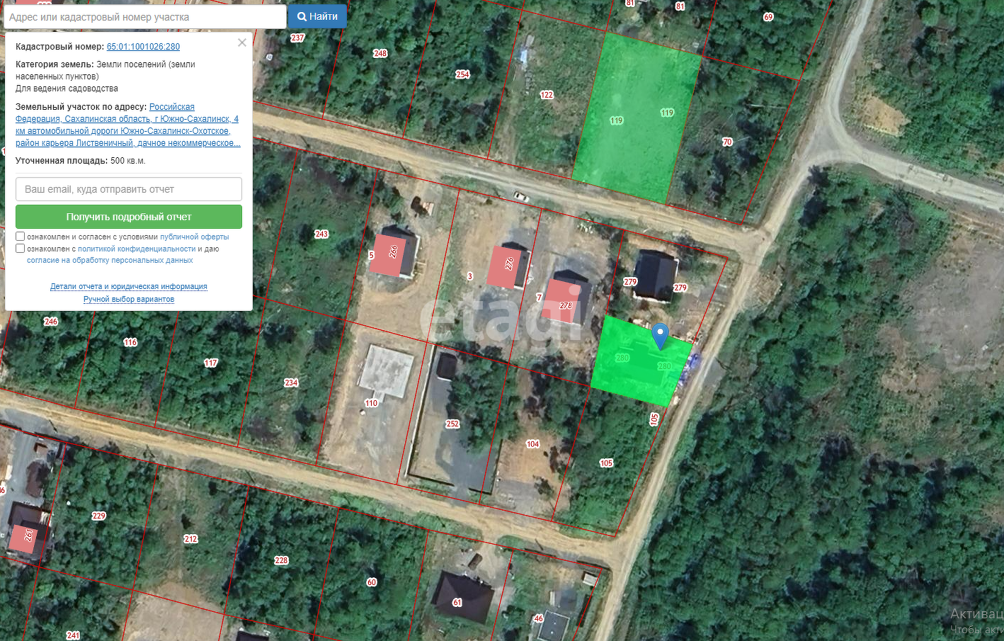 Продажа дома, 90м <sup>2</sup>, 5 сот., Южно-Сахалинск, Сахалинская область,  Южно-Сахалинск