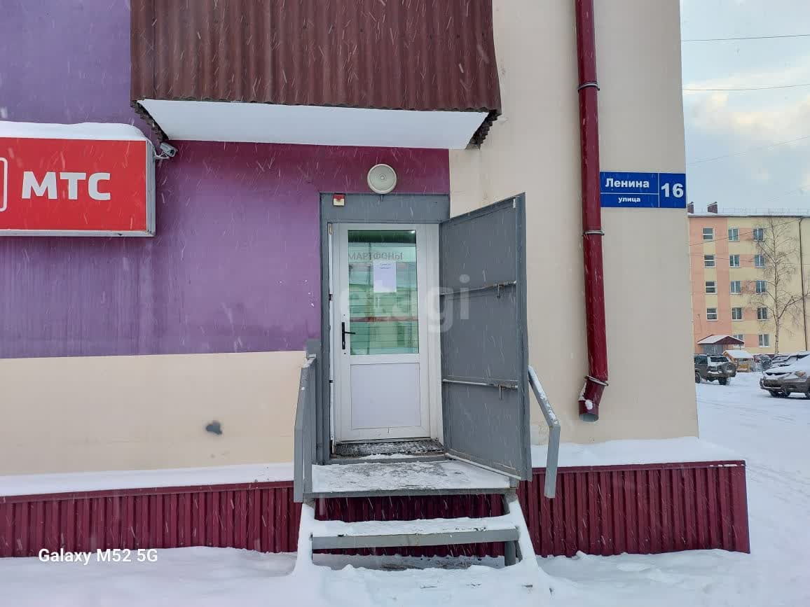 Продажа коммерческой недвижимости, 30м <sup>2</sup>, Южно-Сахалинск, Сахалинская область,  Южно-Сахалинск