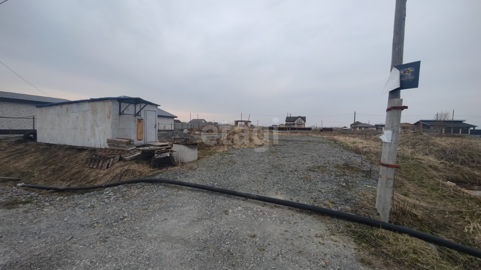 Продажа участка, Южно-Сахалинск, Сахалинская область,  Южно-Сахалинск