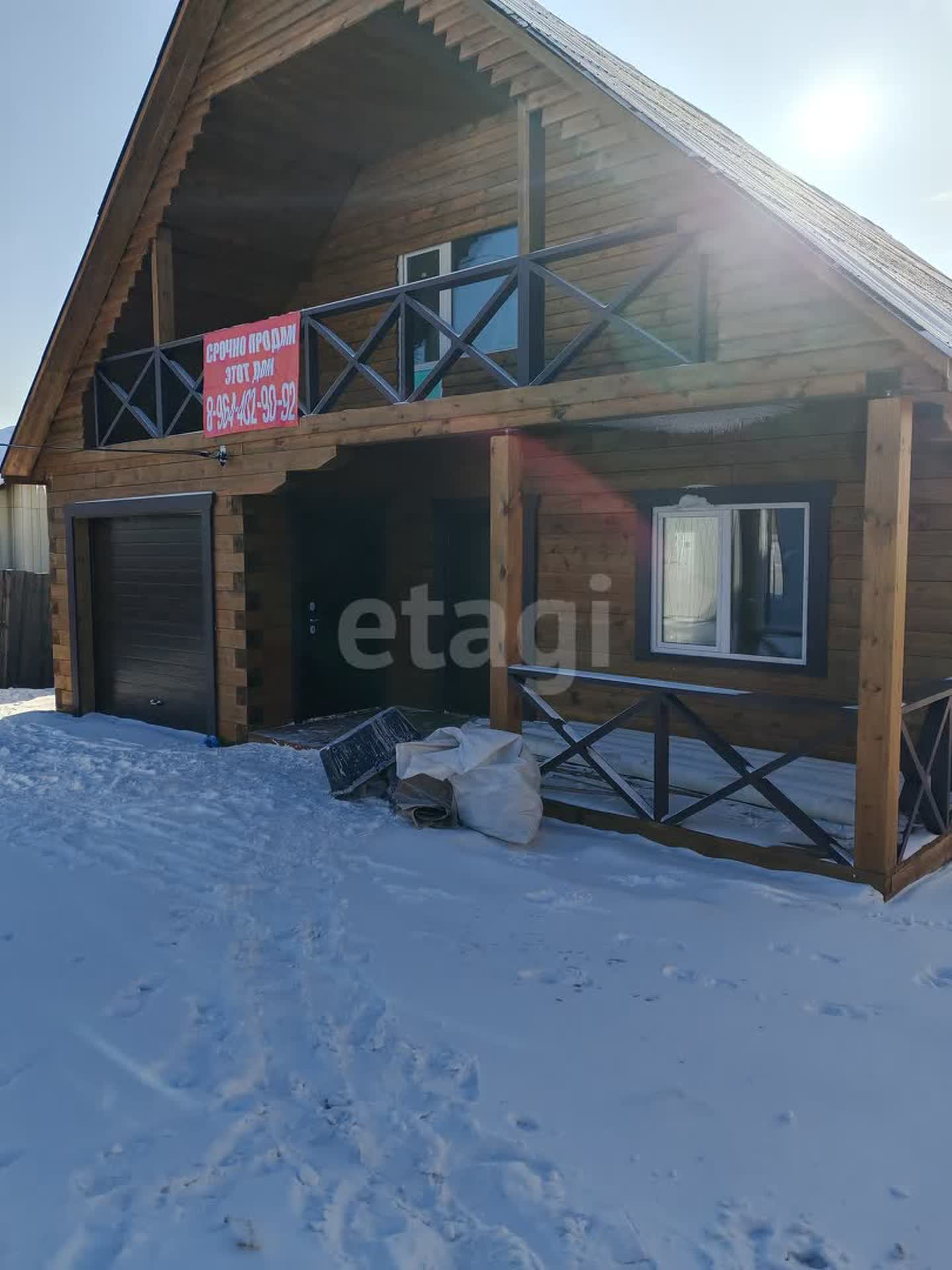 Продажа дома, 180м <sup>2</sup>, 7 сот., Улан-Удэ, Республика Бурятия,  Тарбагатайский