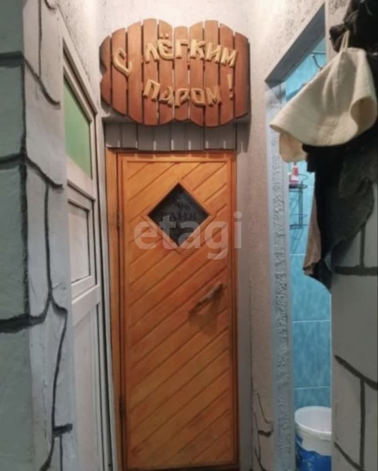 Продажа коммерческой недвижимости, 96м <sup>2</sup>, Новый Уренгой, Ямало-Ненецкий АО,  Новый Уренгой