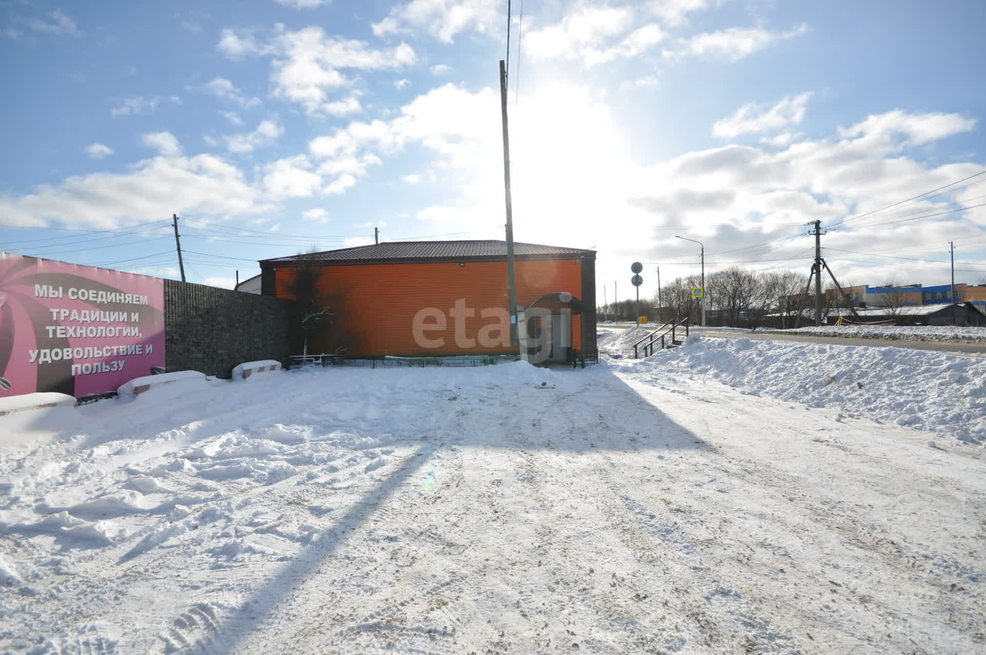 Продажа коммерческой недвижимости, 108м <sup>2</sup>, Южно-Сахалинск, Сахалинская область,  Южно-Сахалинск