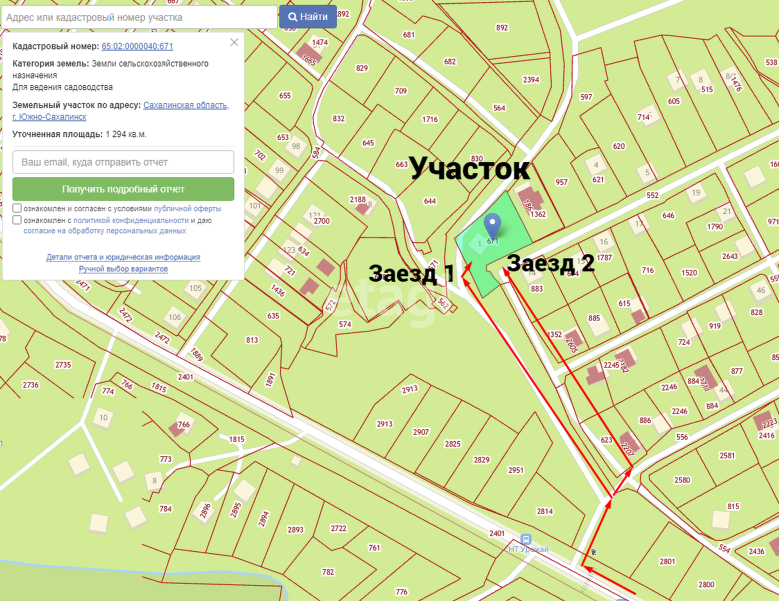 Продажа дачи, 40м <sup>2</sup>, 13 сот., Южно-Сахалинск, Сахалинская область,  Южно-Сахалинск