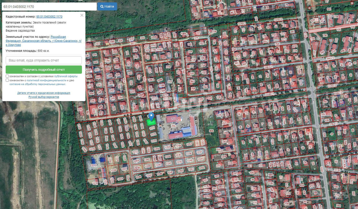 Продажа участка, Южно-Сахалинск, Сахалинская область,  Южно-Сахалинск