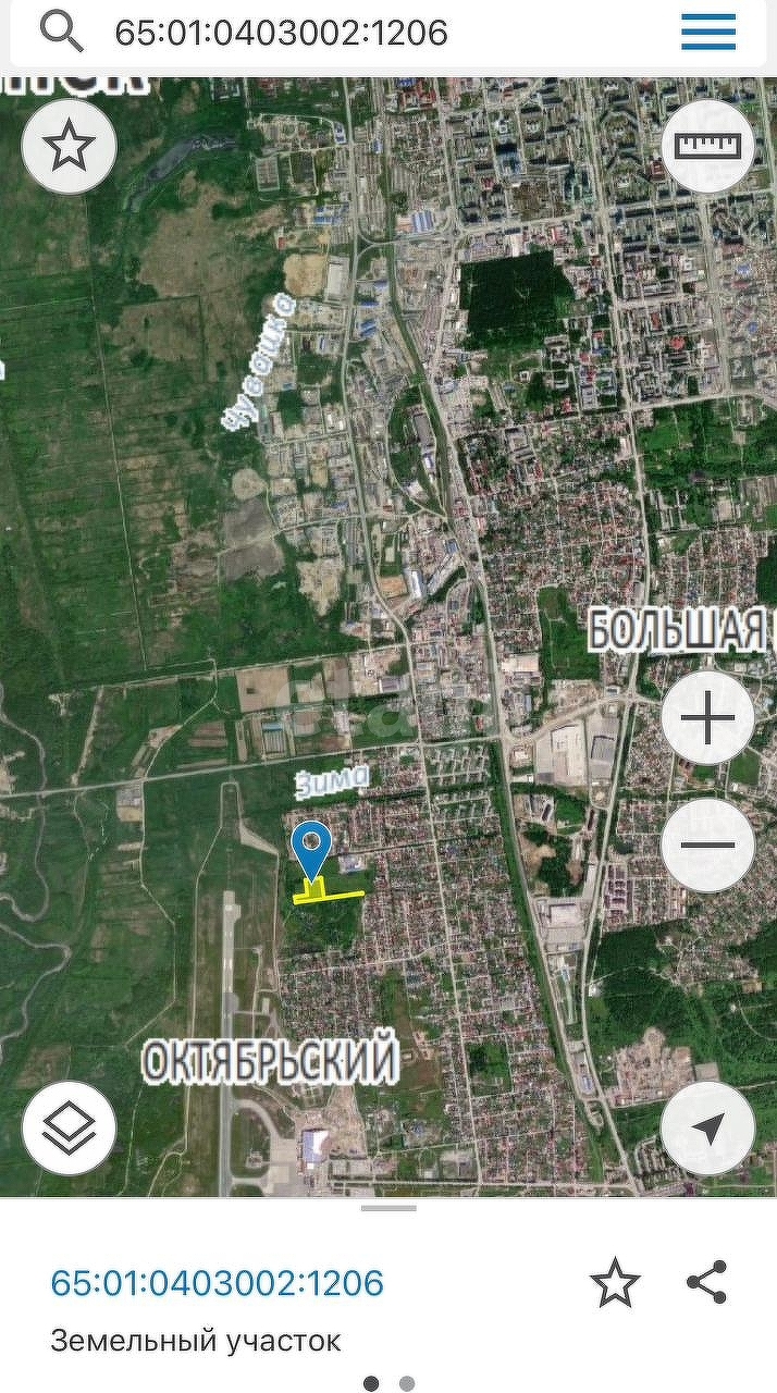 Продажа участка, Южно-Сахалинск, Сахалинская область,  Южно-Сахалинск