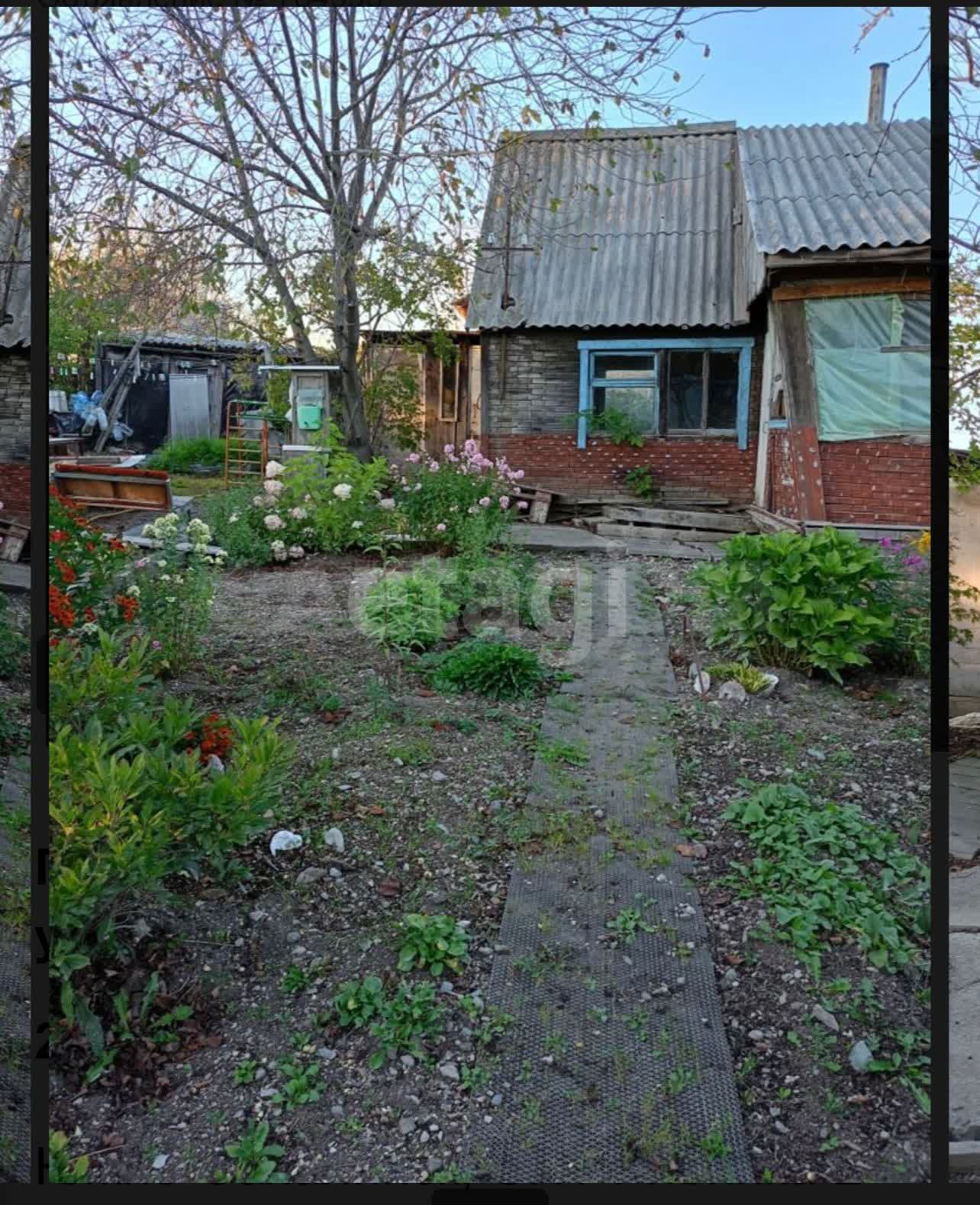 Продажа участка, Южно-Сахалинск, Сахалинская область,  Южно-Сахалинск