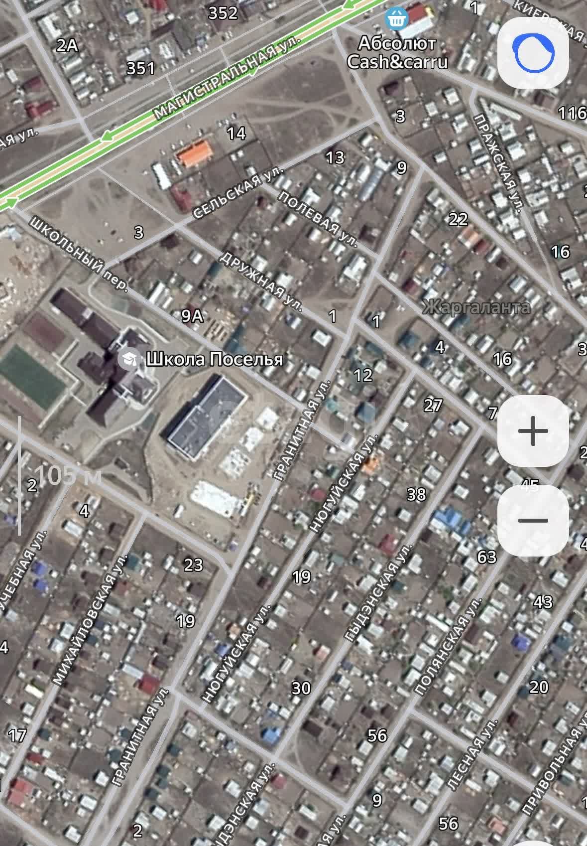 Продажа дома, 30м <sup>2</sup>, 8 сот., Улан-Удэ, Республика Бурятия,  Иволгинский