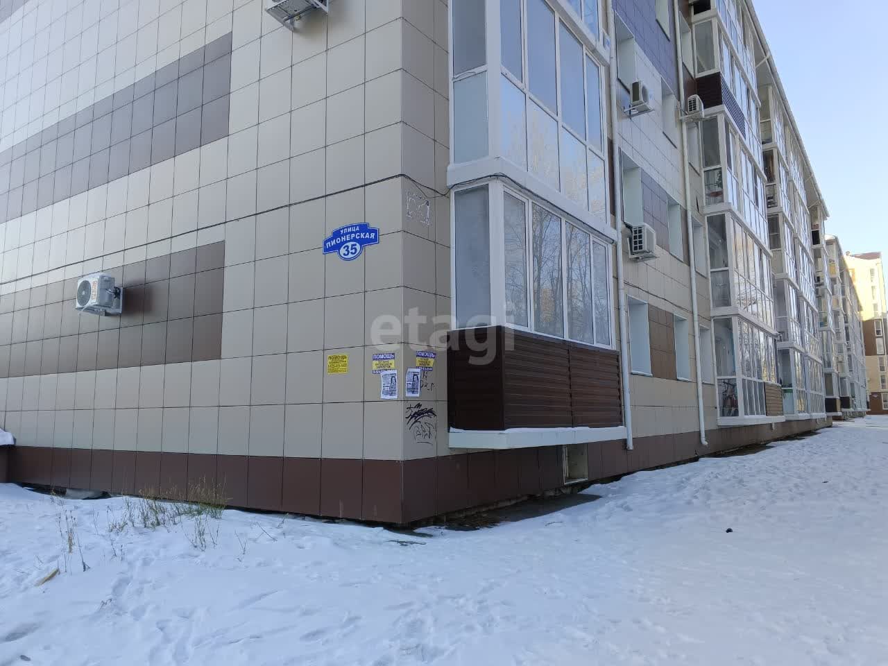 Продажа 2-комнатной квартиры, Комсомольск-на-Амуре, Пионерская,  35