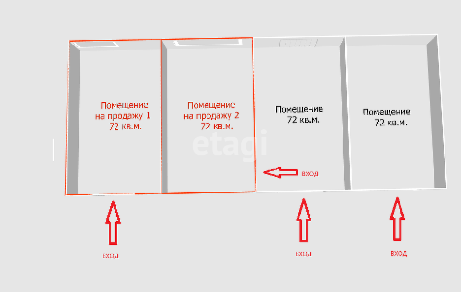 Продажа коммерческой недвижимости, 72м <sup>2</sup>, Южно-Сахалинск, Сахалинская область,  Южно-Сахалинск