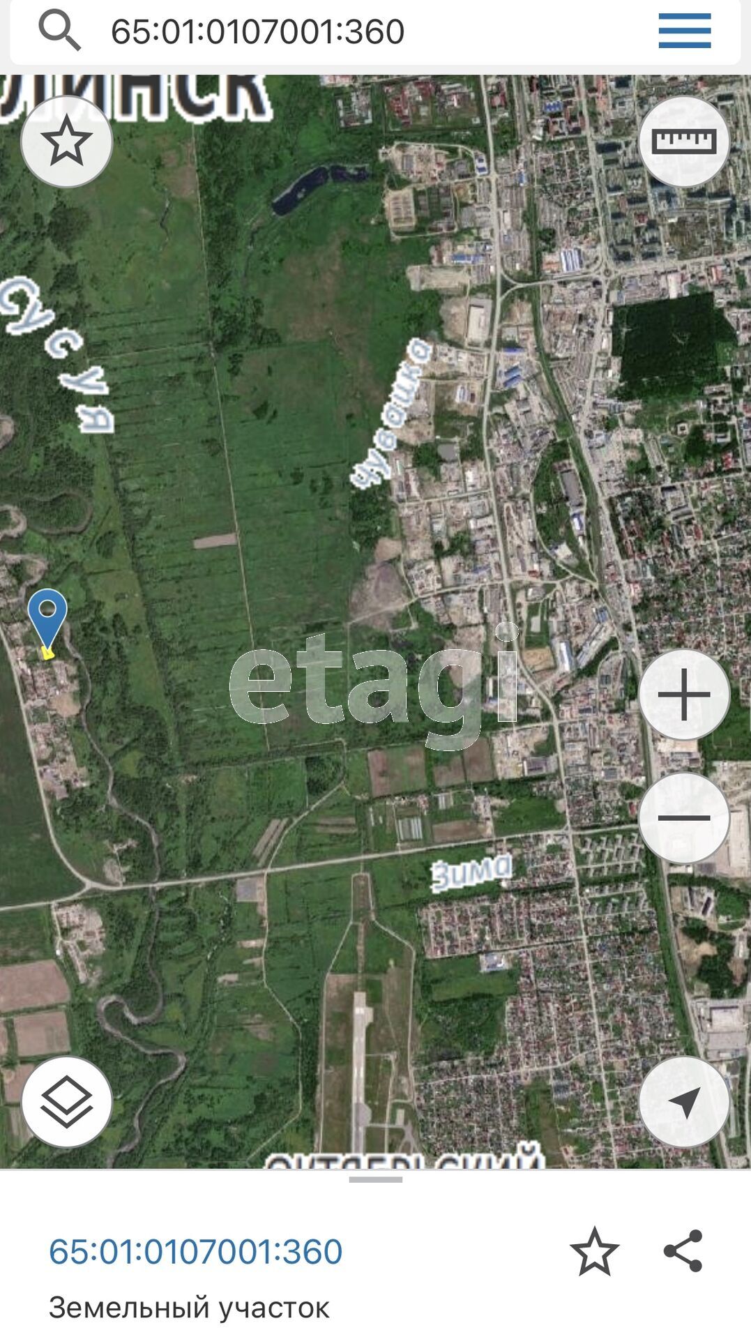 Продажа участка, Южно-Сахалинск, Сахалинская область,  