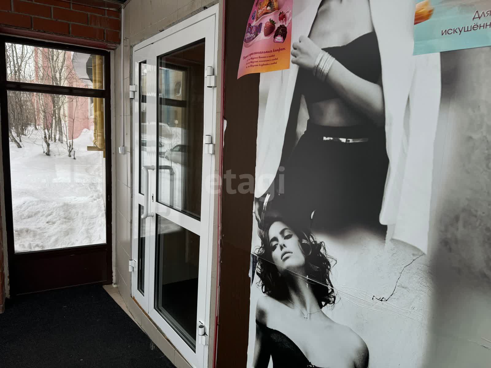 Продажа коммерческой недвижимости, 241м <sup>2</sup>, Новый Уренгой, Ямало-Ненецкий АО,  Новый Уренгой