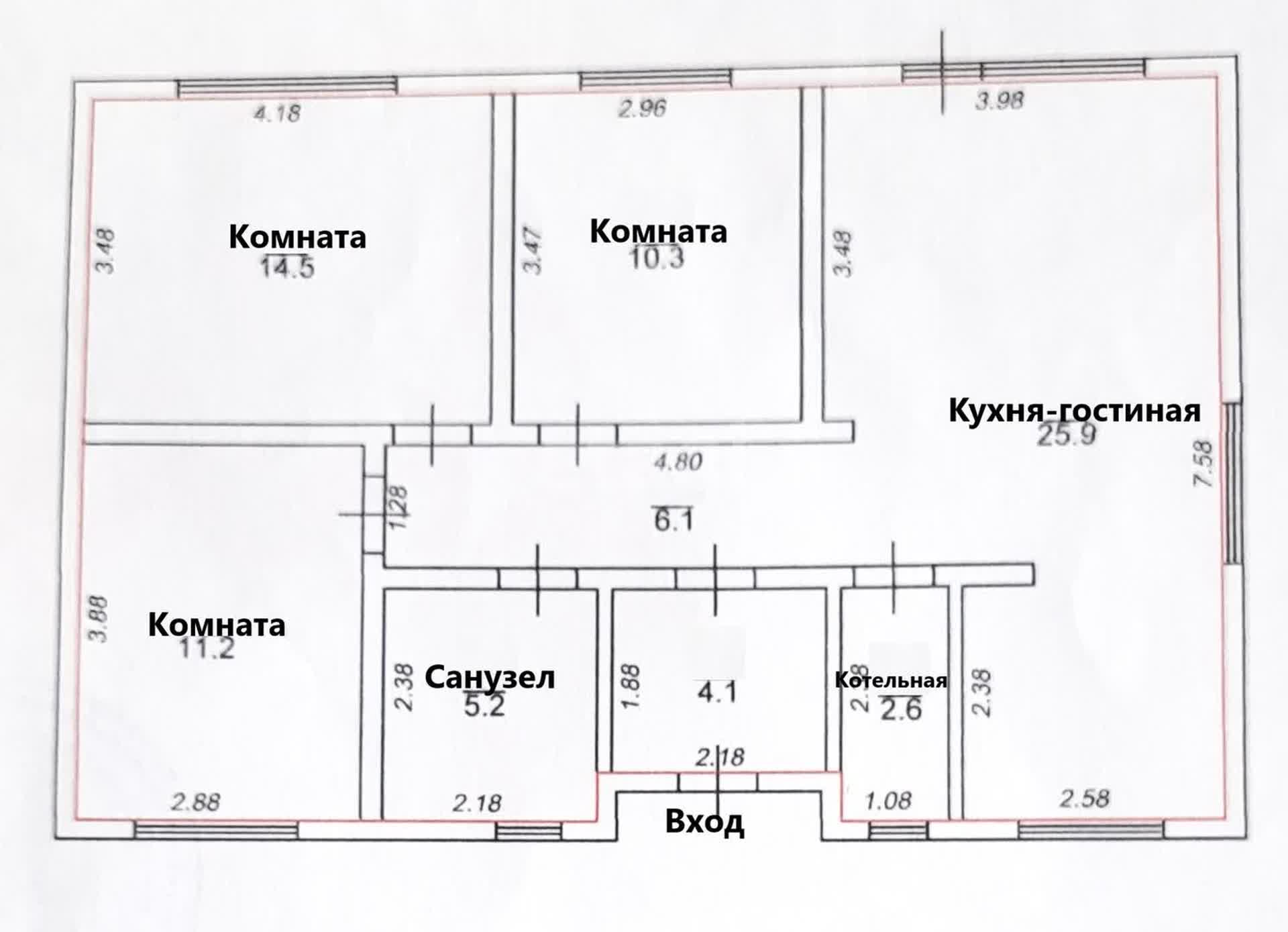 Продажа дома, 80м <sup>2</sup>, 8 сот., Южно-Сахалинск, Сахалинская область,  