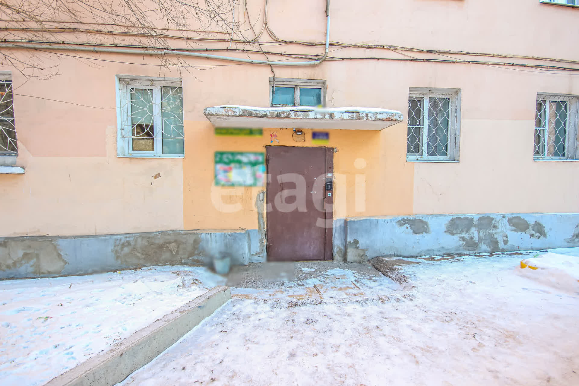 Продажа 1-комнатной квартиры, Улан-Удэ, Республика Бурятия,  Улан-Удэ