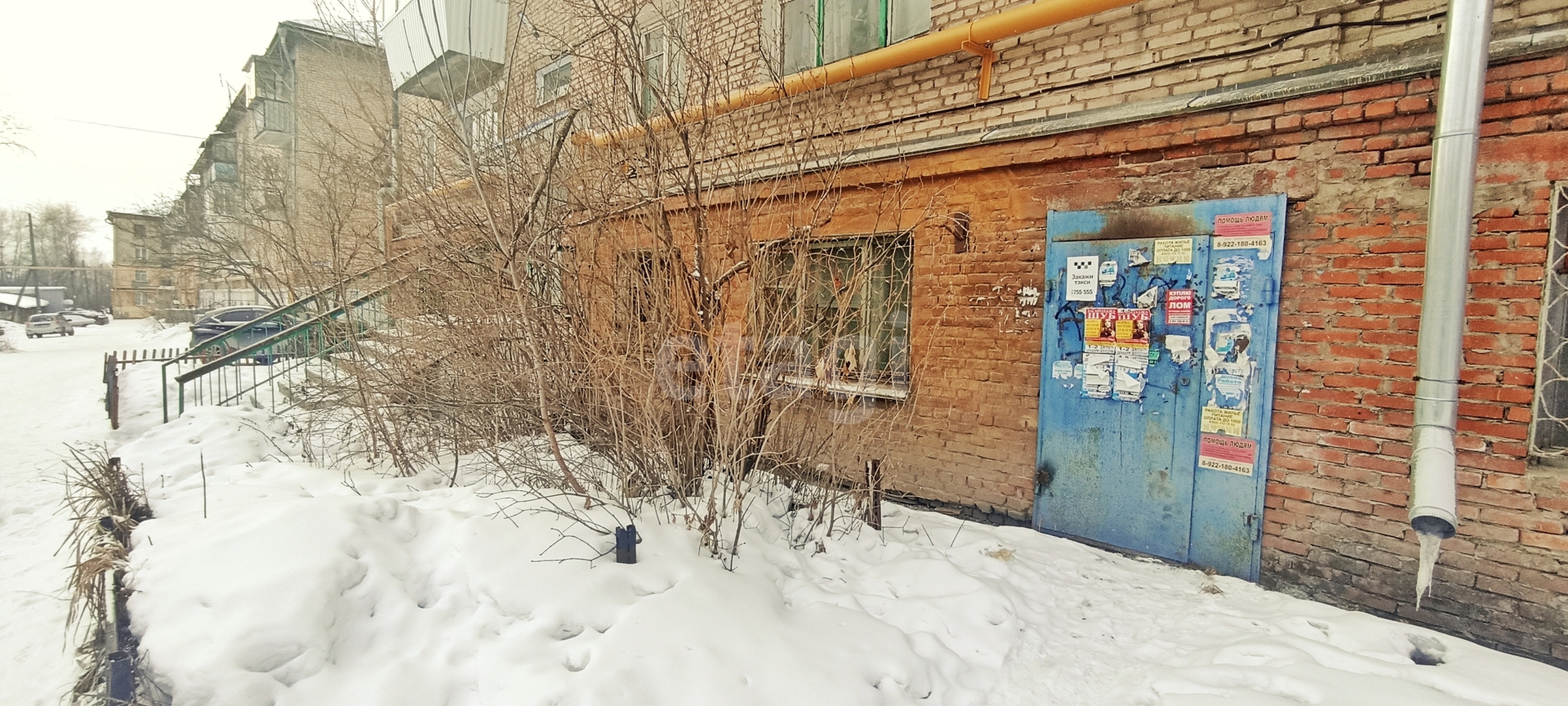 Продажа коммерческой недвижимости, 197м <sup>2</sup>, Челябинск, Челябинская область,  Златоуст