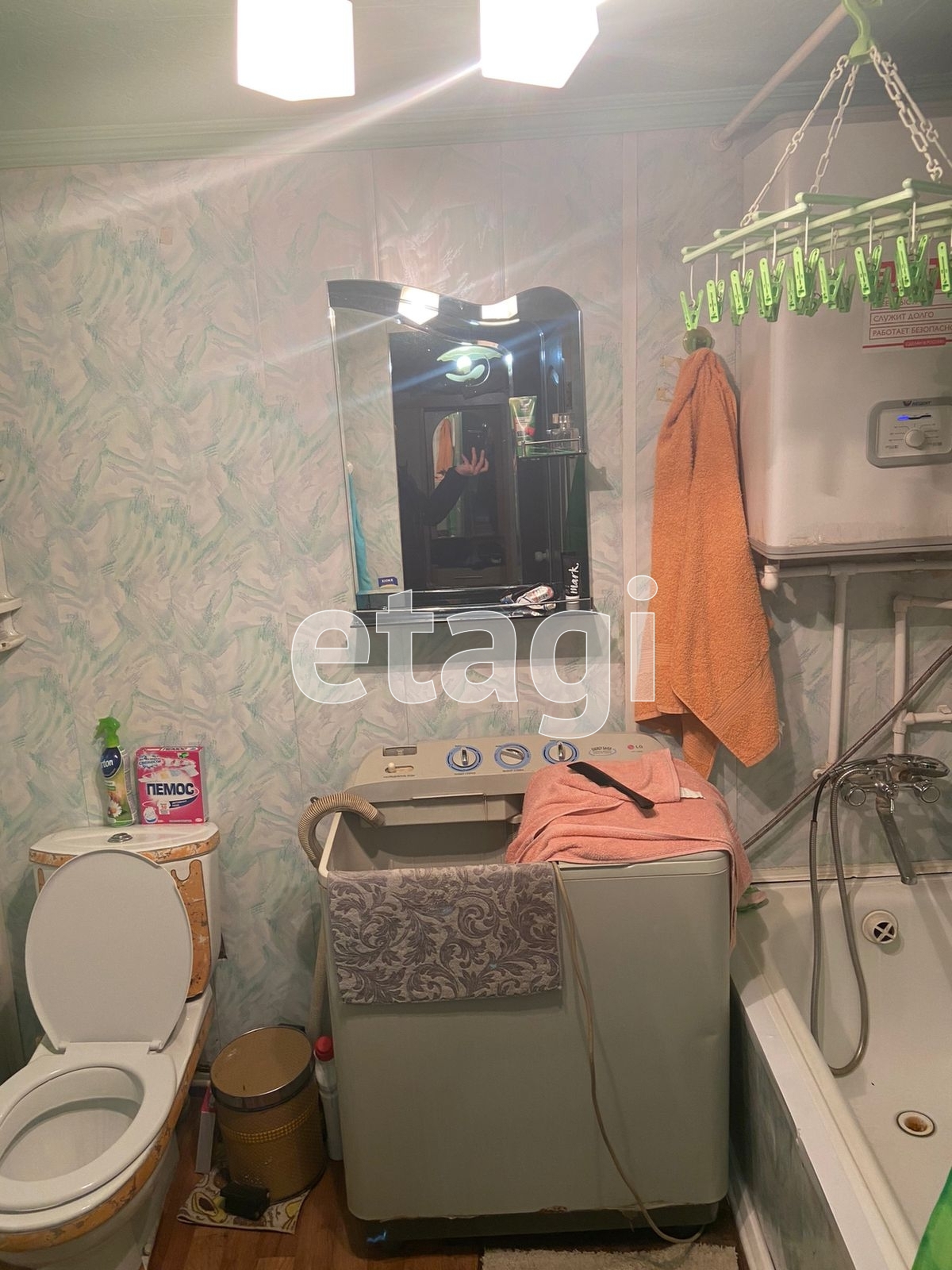 Продажа участка, Южно-Сахалинск, Сахалинская область,  