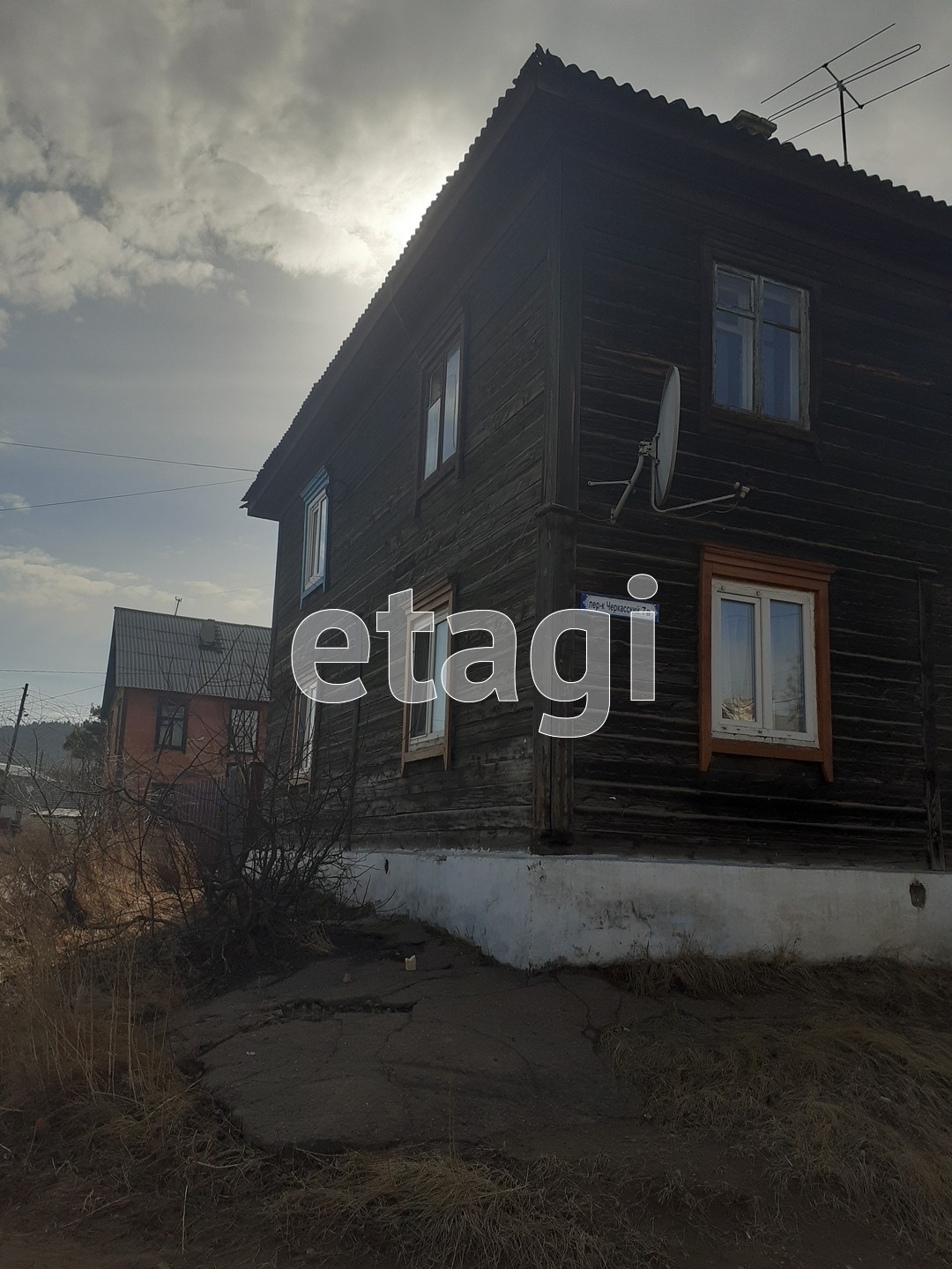 Продажа 2-комнатной квартиры, Улан-Удэ, Республика Бурятия,  Улан-Удэ