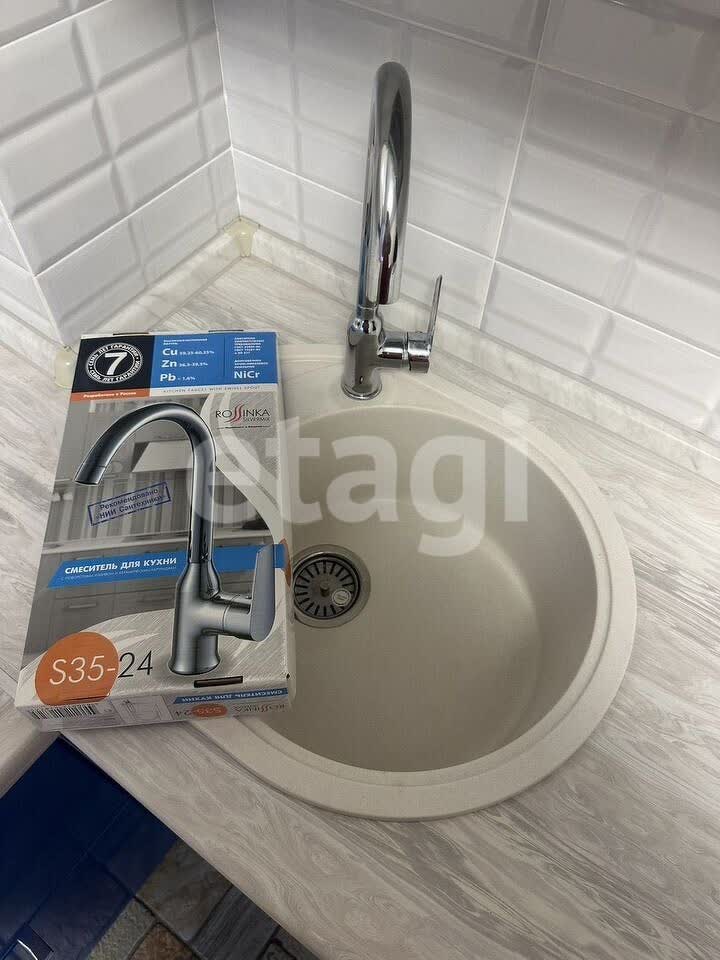 Продажа 2-комнатной квартиры, Улан-Удэ, Республика Бурятия,  Улан-Удэ