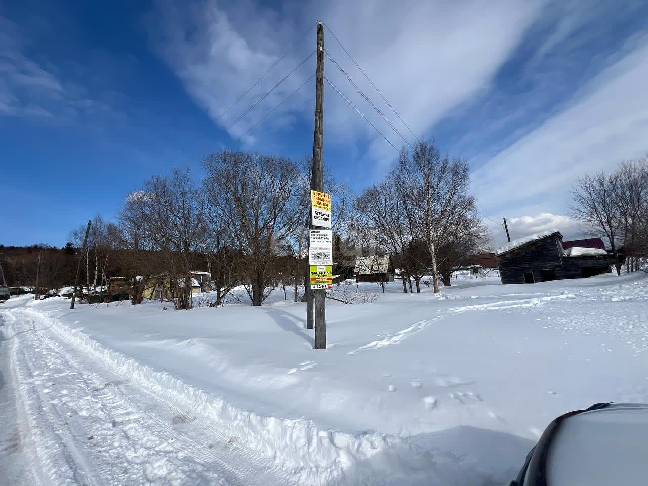 Продажа участка, Южно-Сахалинск, Сахалинская область,  Южно-Сахалинск
