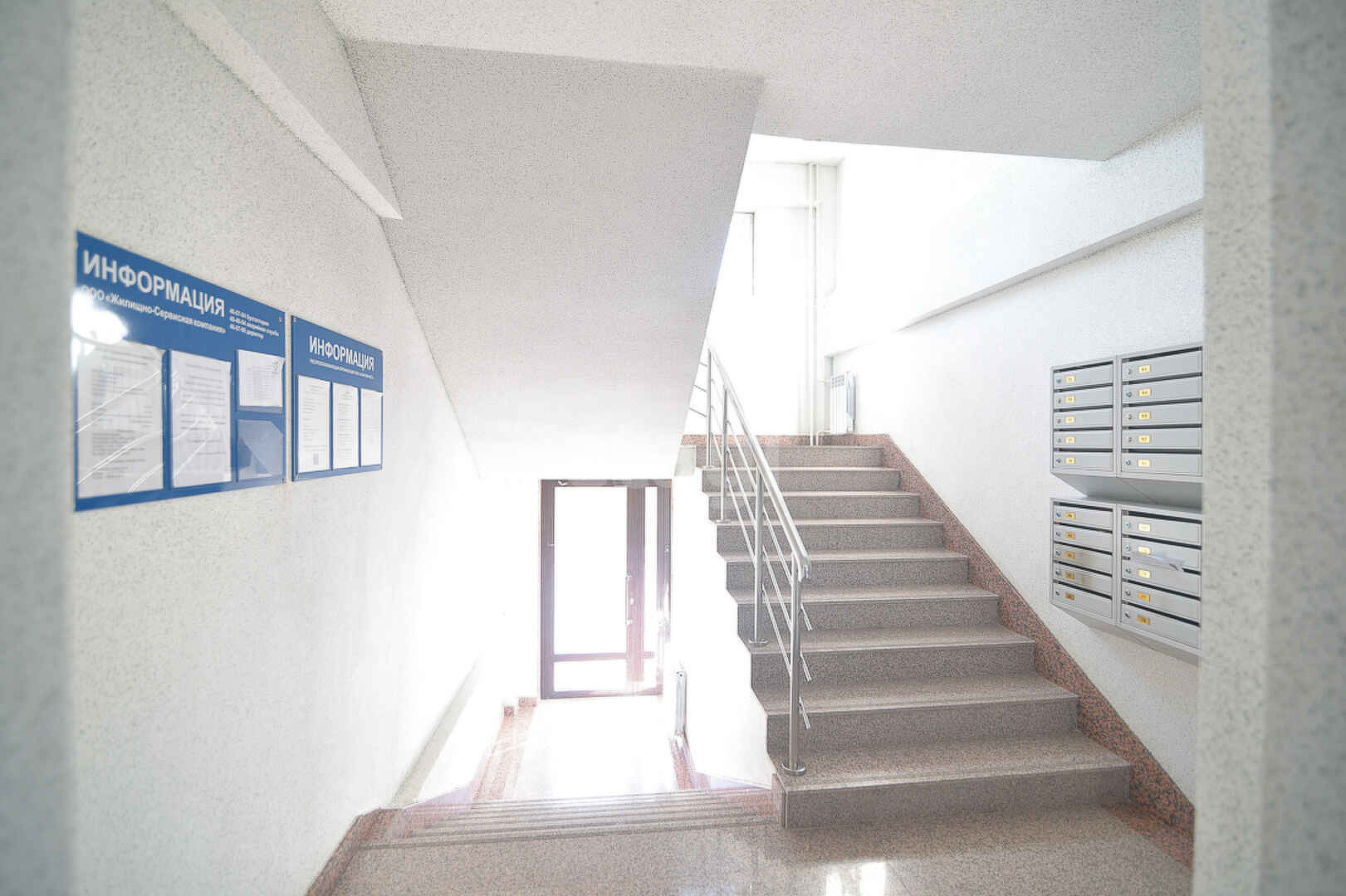 Продажа 2-комнатной квартиры, Южно-Сахалинск, Сахалинская область,  Южно-Сахалинск