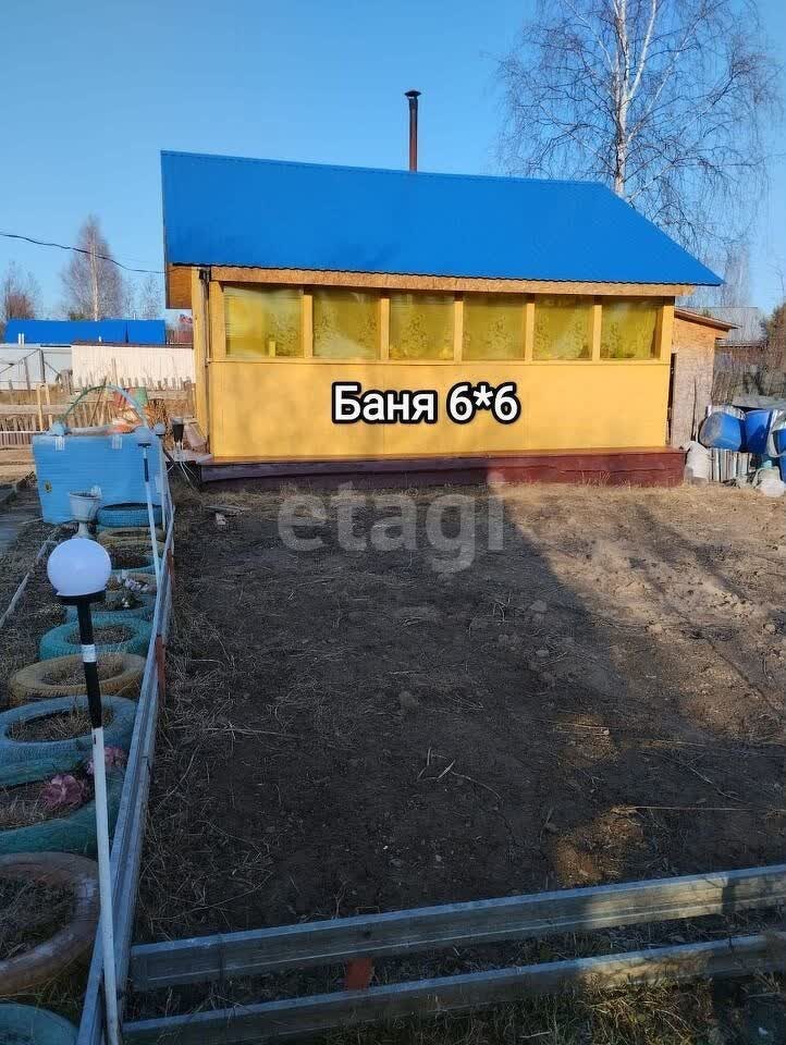 Продажа дачи, 45м <sup>2</sup>, 5 сот., Нижневартовск, Ханты-Мансийский автономный округ,  