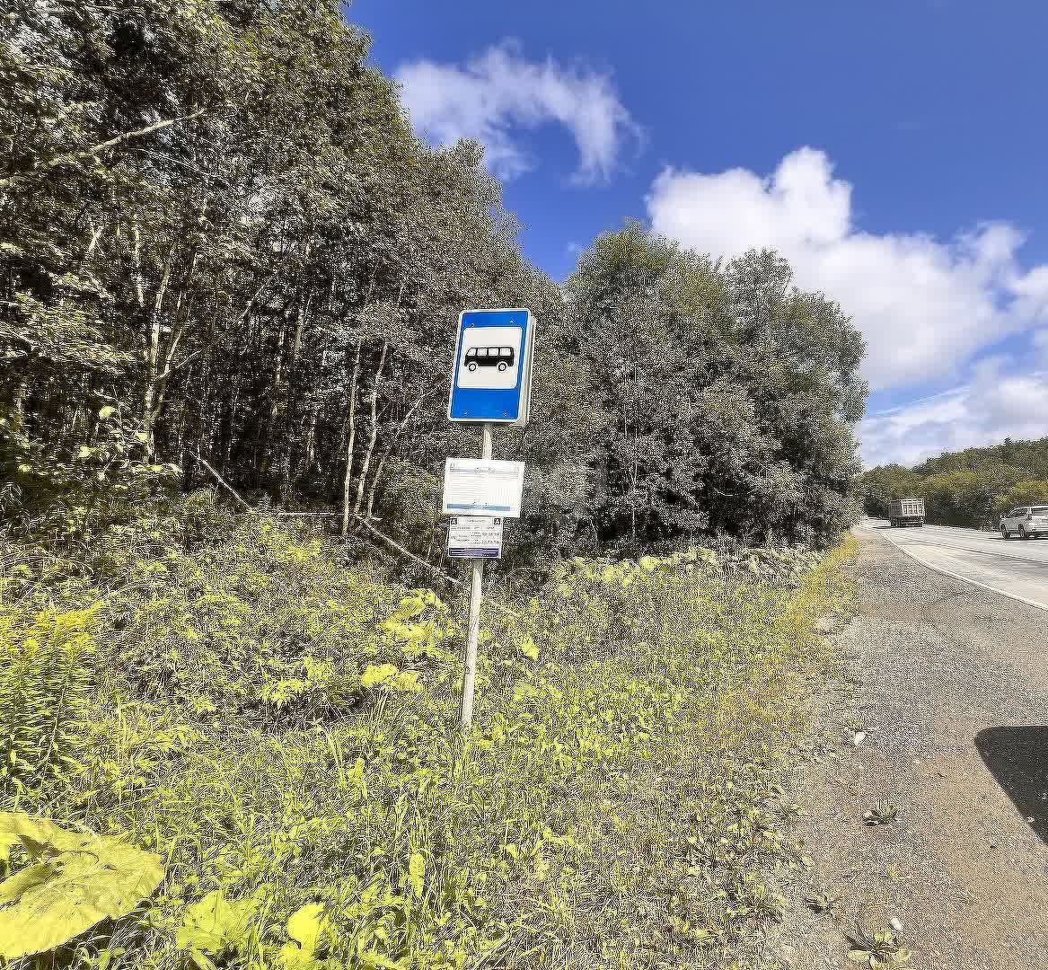 Продажа участка, Южно-Сахалинск, Сахалинская область,  Южно-Сахалинск