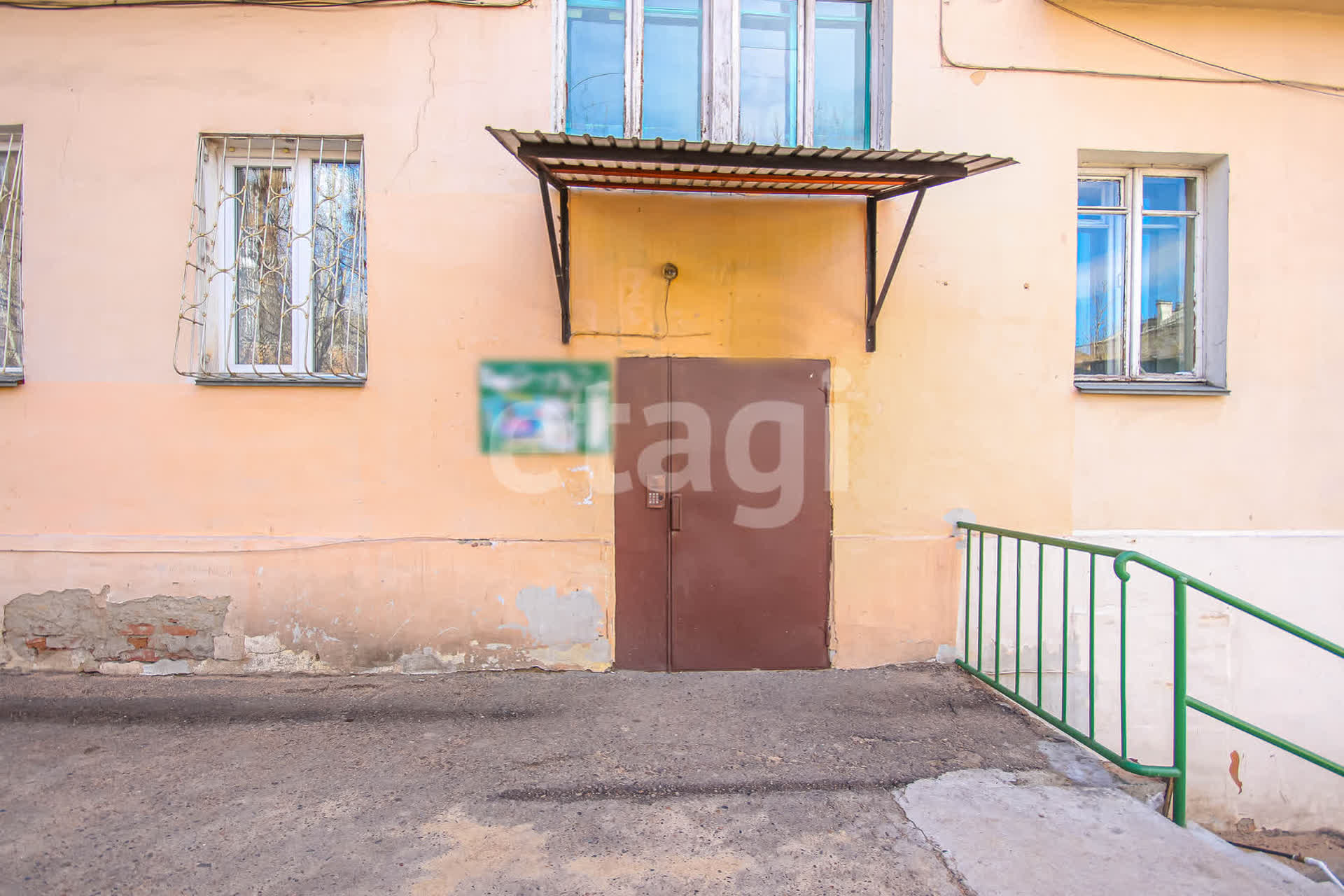 Продажа 2-комнатной квартиры, Улан-Удэ, Республика Бурятия,  Улан-Удэ