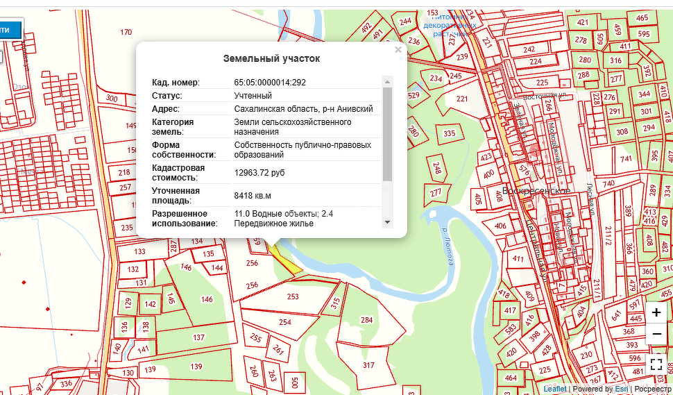 Продажа участка, Южно-Сахалинск, Сахалинская область,  Южно-Сахалинск