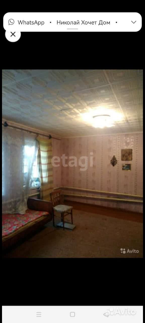 Продажа дома, 84м <sup>2</sup>, 6 сот., Челябинск, Челябинская область,  Златоустовский городской округ