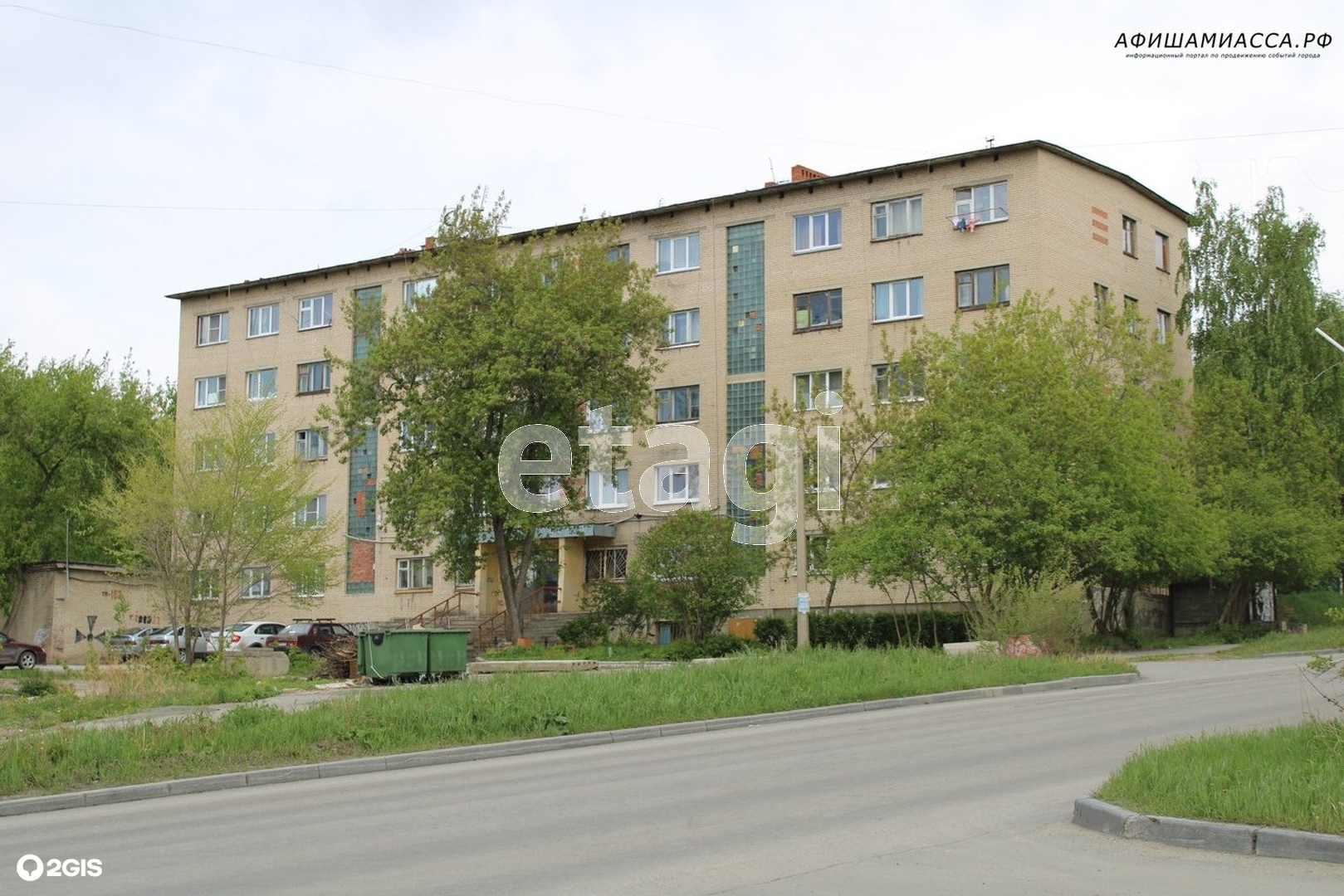 Продажа комнаты, 17м <sup>2</sup>, Миасс, Челябинская область,  Миасс