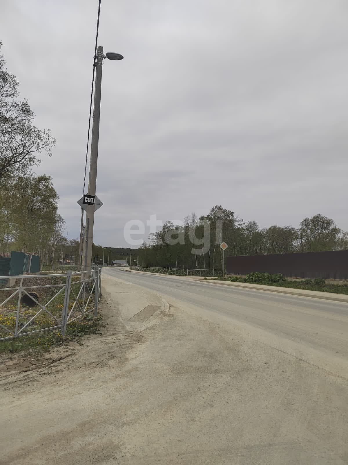 Продажа участка, Южно-Сахалинск, Сахалинская область,  Южно-Сахалинск