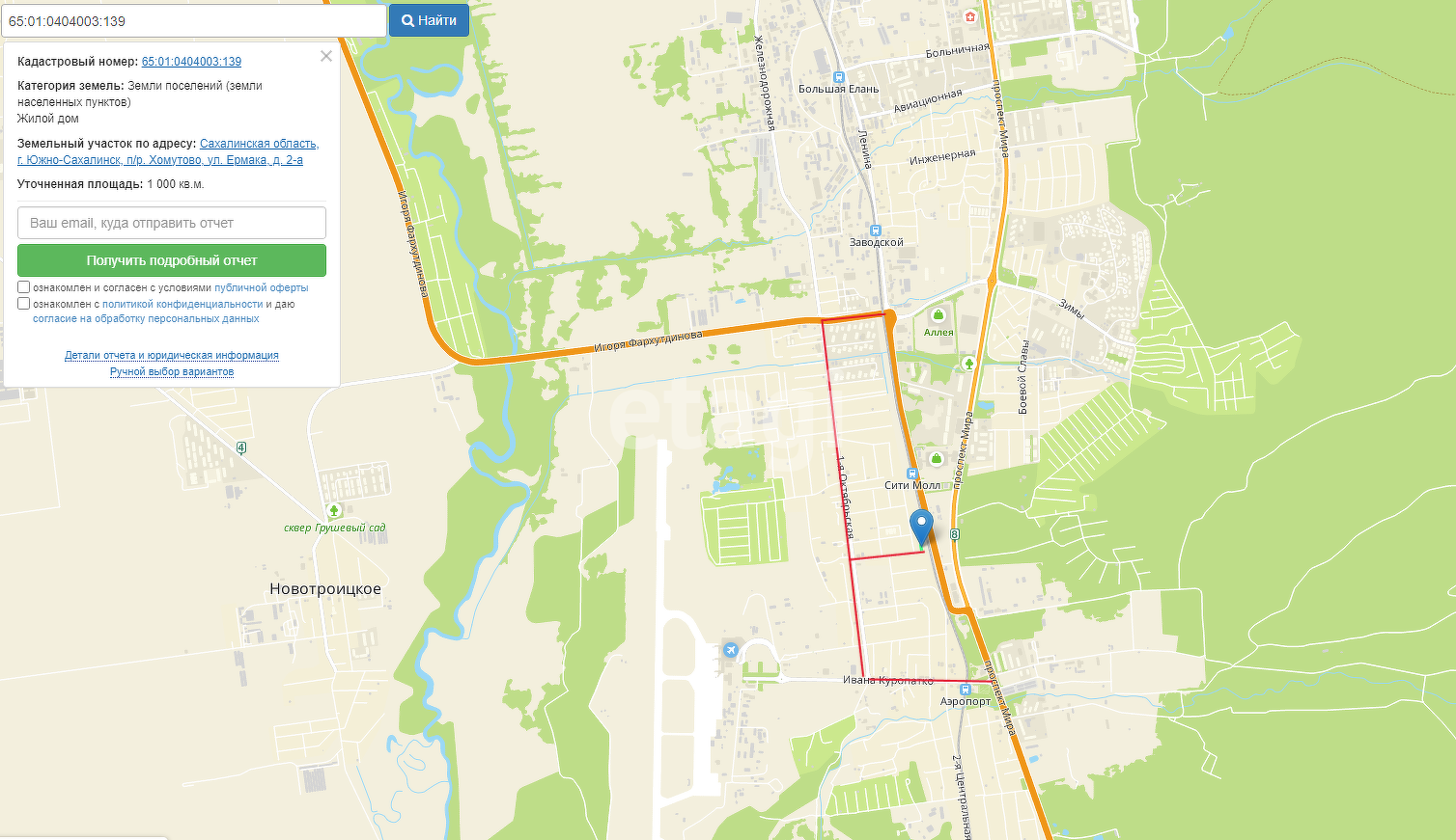 Продажа участка, Южно-Сахалинск, Сахалинская область,  