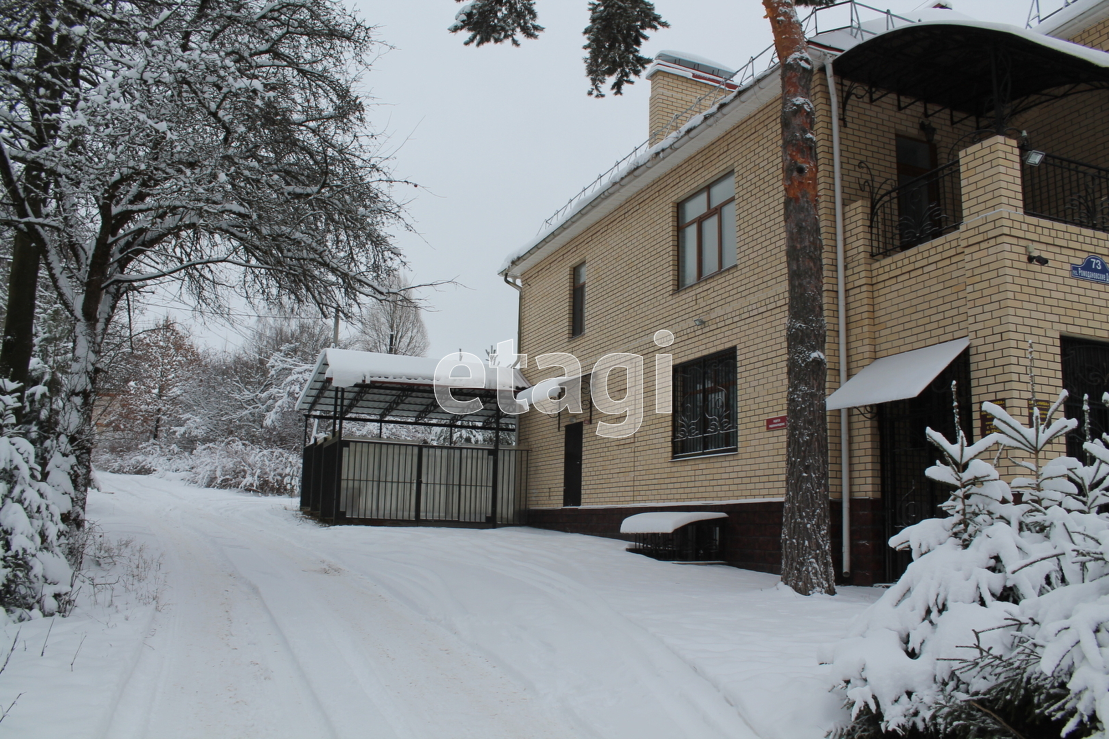 Продажа коммерческой недвижимости, 408м <sup>2</sup>, Калуга, Ромодановские дворики