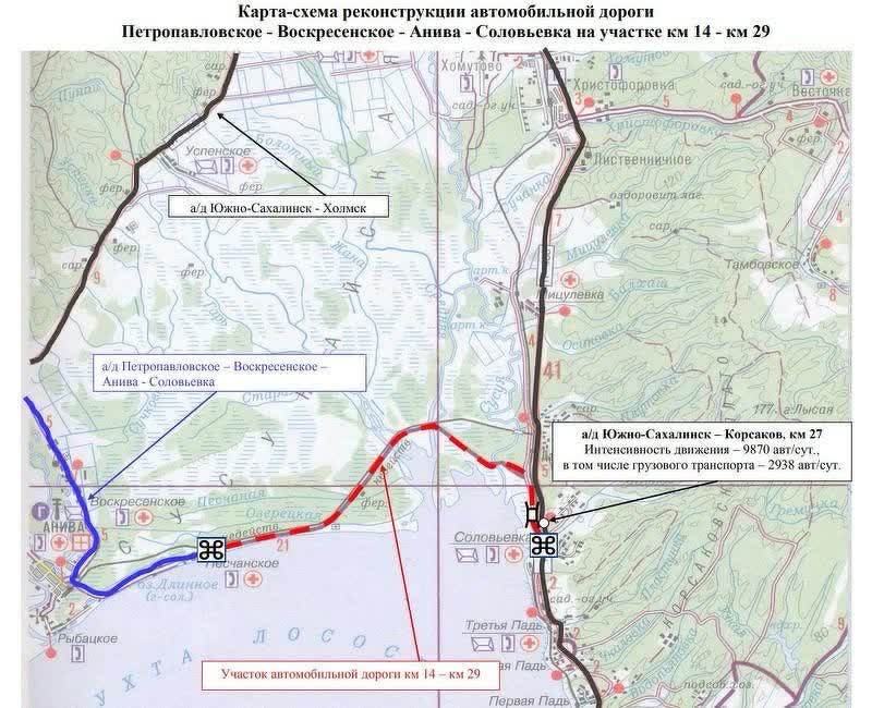 Продажа участка, Южно-Сахалинск, Сахалинская область,  