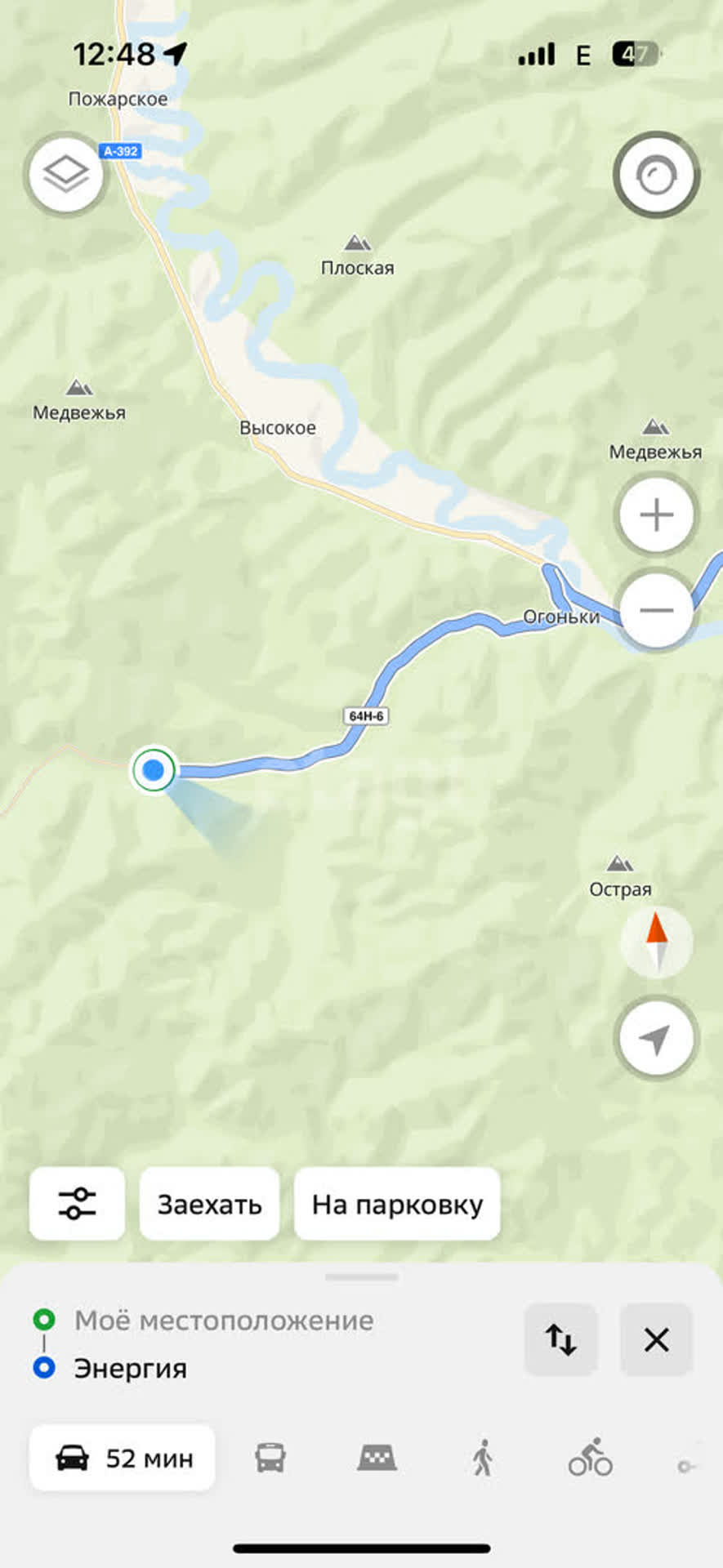 Продажа участка, Южно-Сахалинск, Сахалинская область,  Южно-Сахалинск