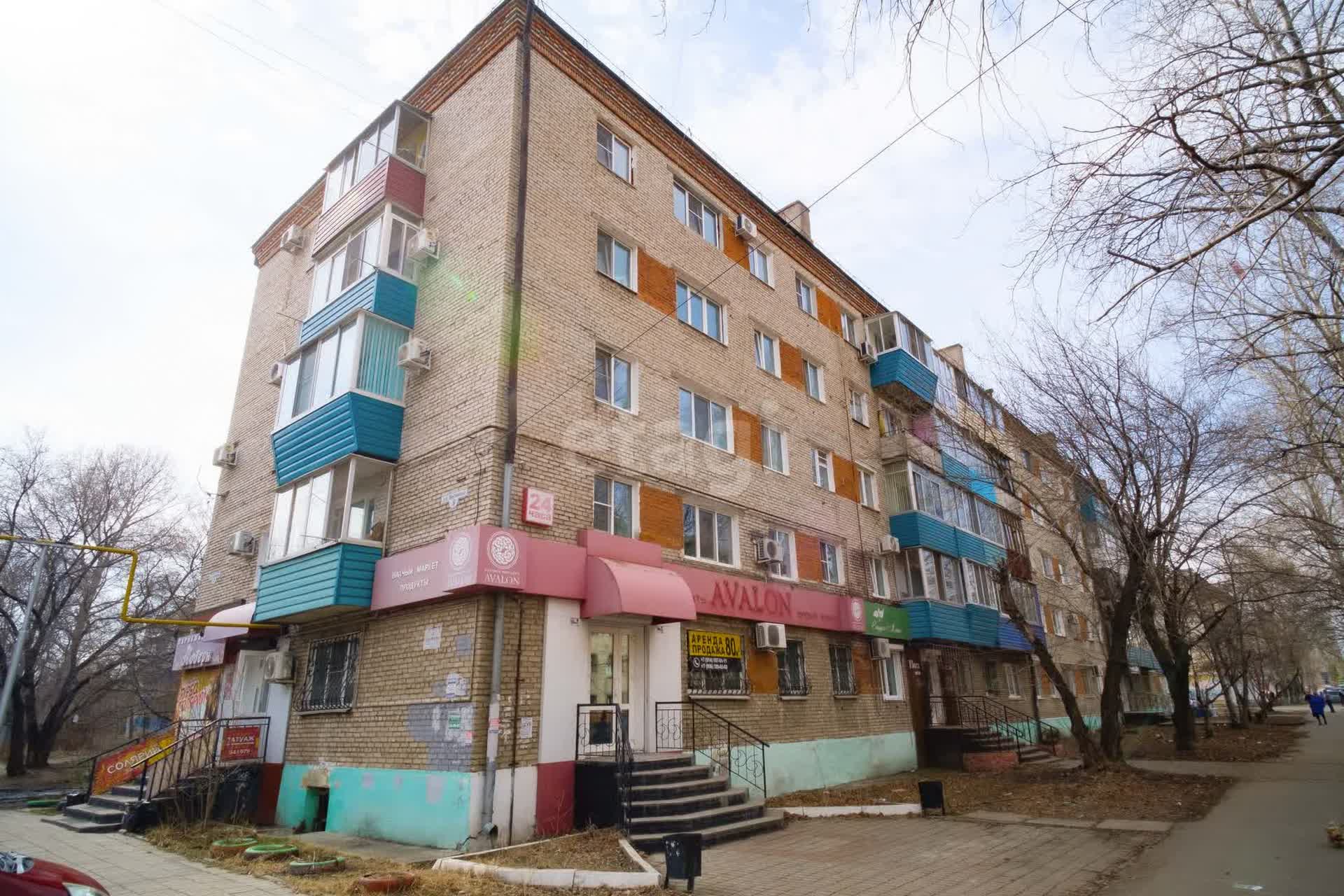 Продажа коммерческой недвижимости, 61м <sup>2</sup>, Комсомольск-на-Амуре, Васянина