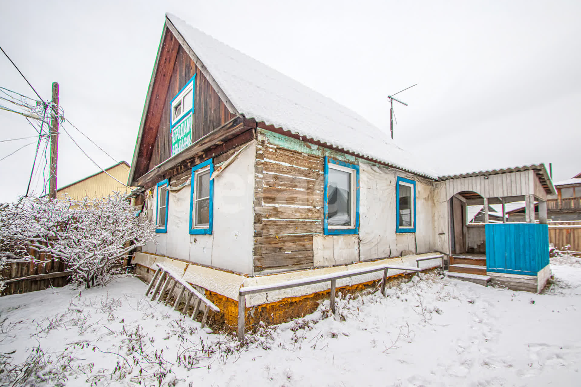 Продажа дома, 70м <sup>2</sup>, 4 сот., Улан-Удэ, Республика Бурятия,  Советский