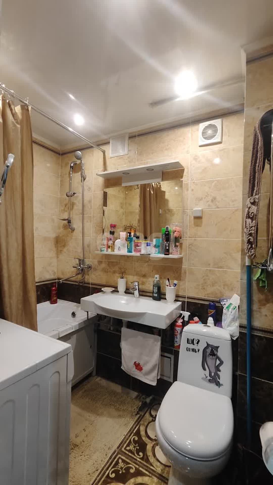 Продажа 3-комнатной квартиры, Улан-Удэ, Республика Бурятия,  Улан-Удэ