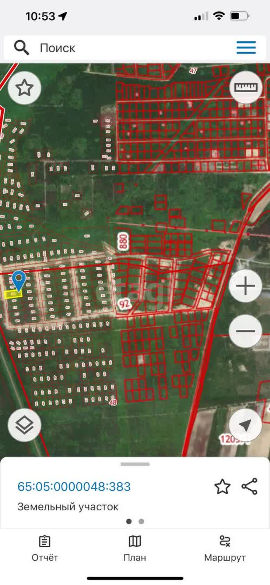 Продажа участка, Южно-Сахалинск, Сахалинская область,  Южно-Сахалинск