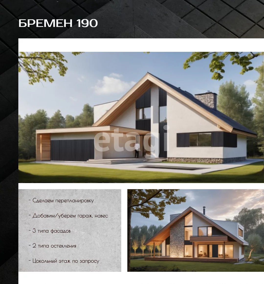 Продажа участка, Южно-Сахалинск, Сахалинская область,  Южно-Сахалинск