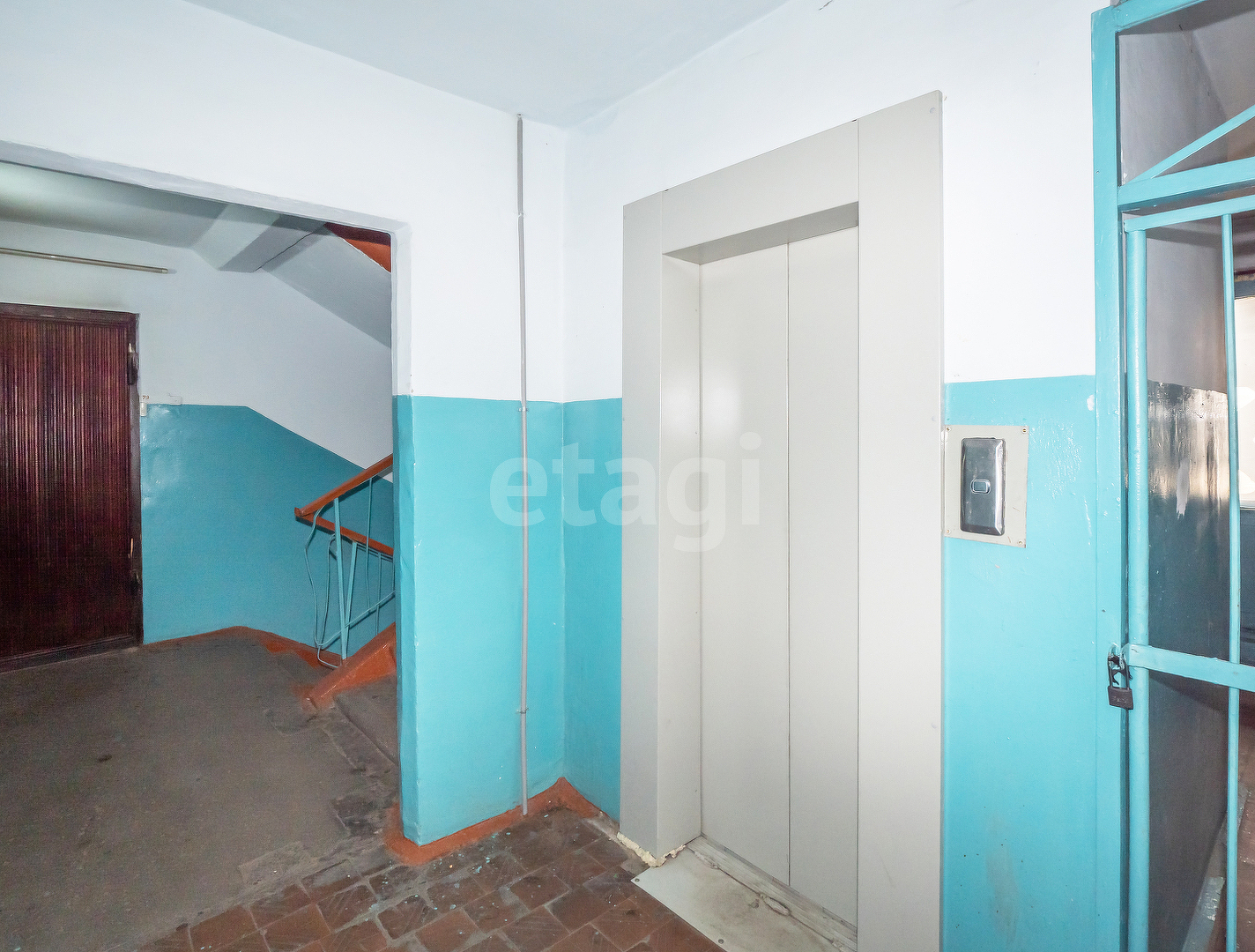 Продажа 4-комнатной квартиры, Улан-Удэ, Республика Бурятия,  Улан-Удэ