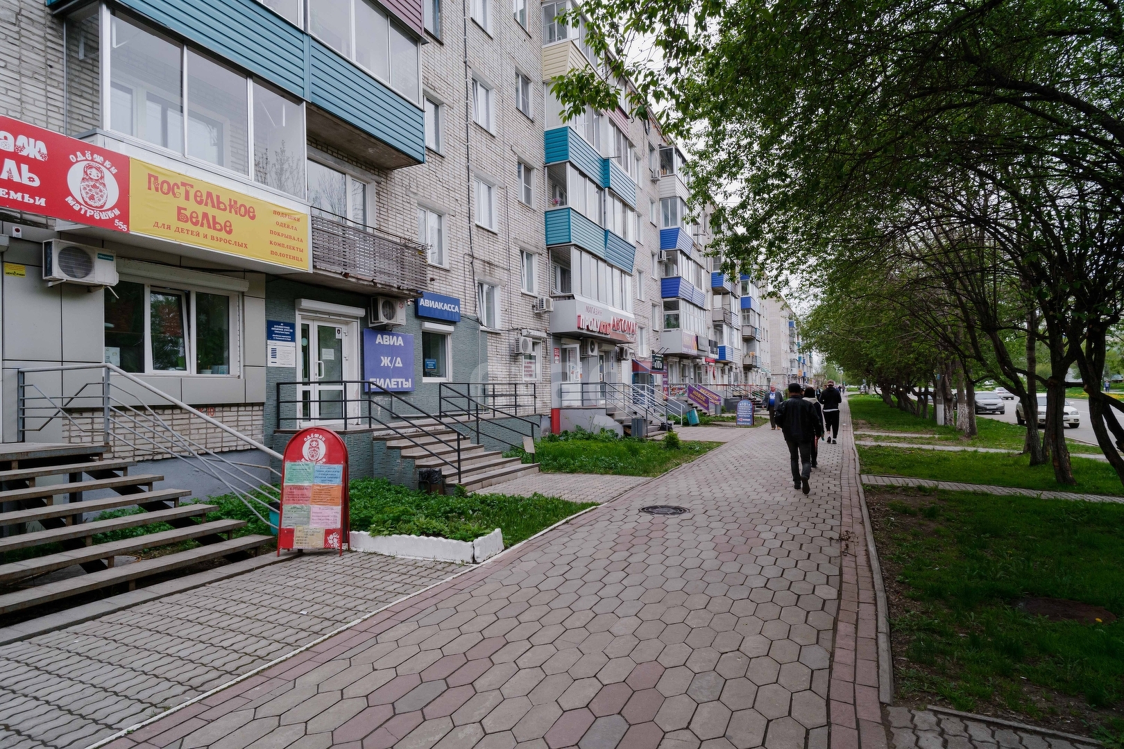 Продажа коммерческой недвижимости, 61м <sup>2</sup>, Комсомольск-на-Амуре, Советская