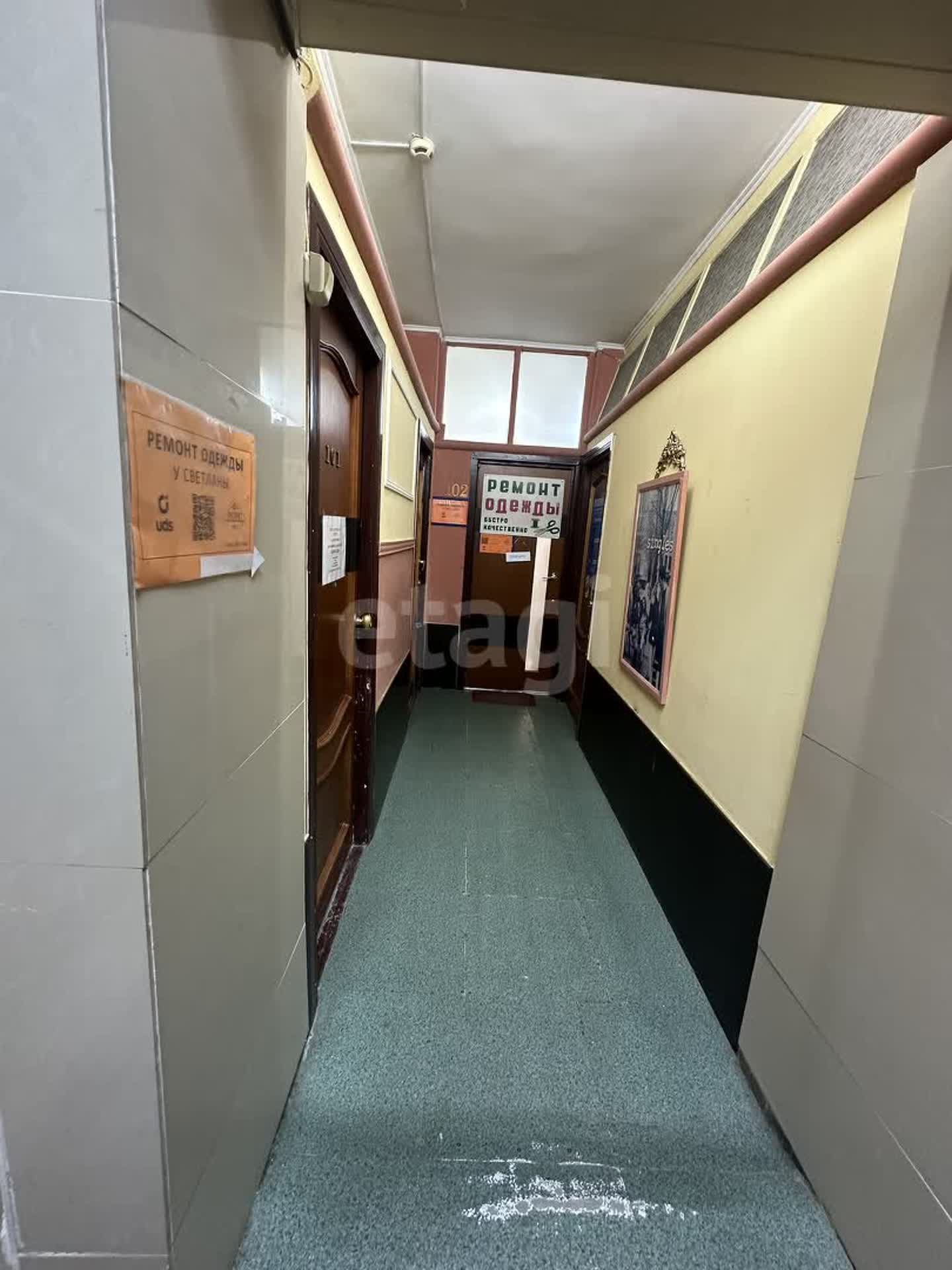 Продажа коммерческой недвижимости, 350м <sup>2</sup>, Южно-Сахалинск, Сахалинская область,  Южно-Сахалинск