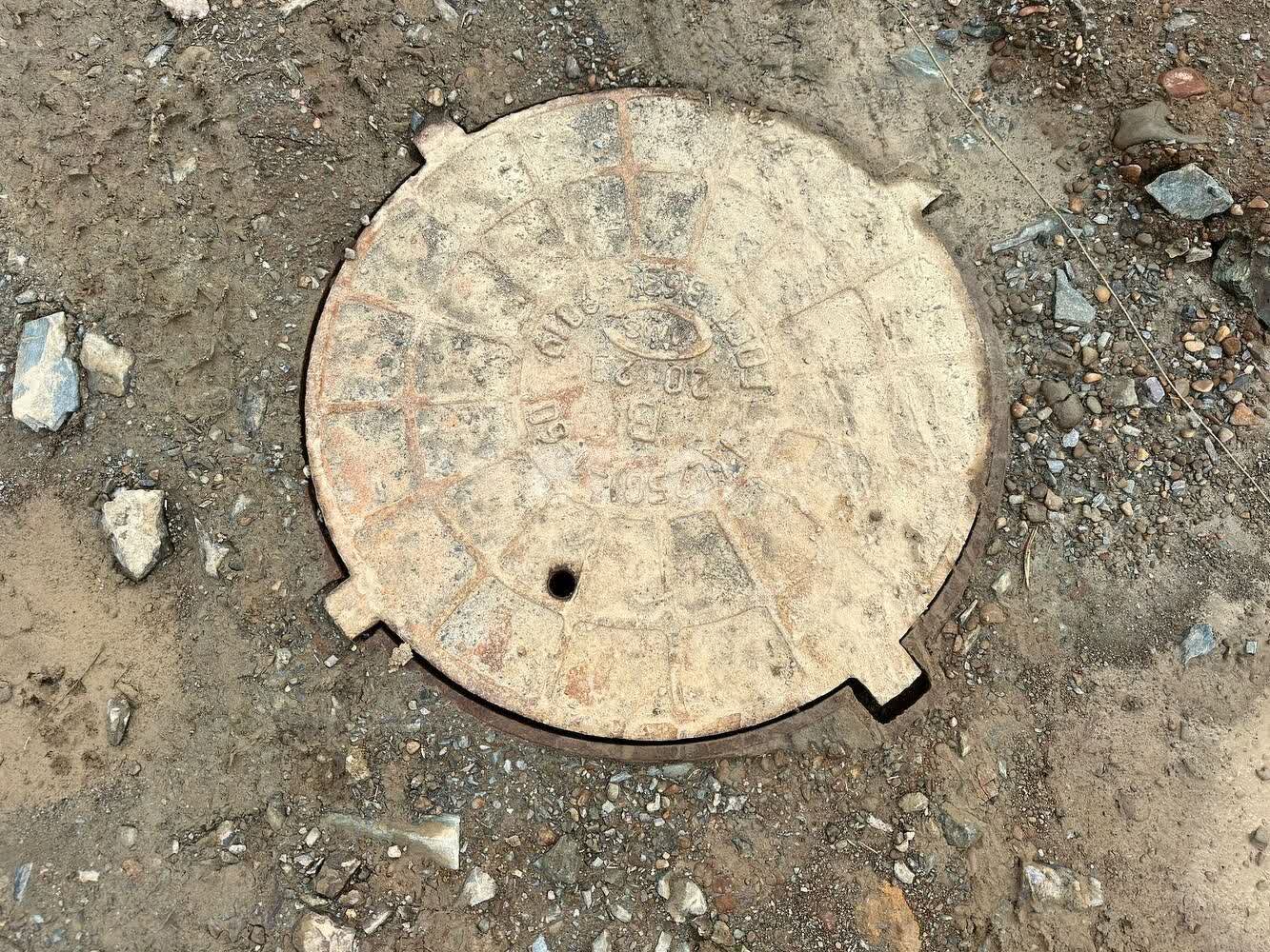 Продажа участка, Южно-Сахалинск, Сахалинская область,  