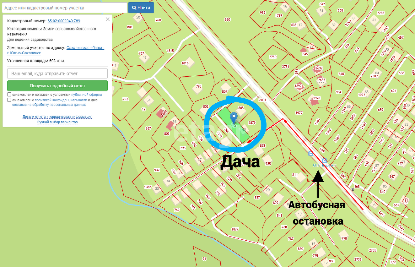Продажа дачи, 35м <sup>2</sup>, 7 сот., Южно-Сахалинск, Сахалинская область,  