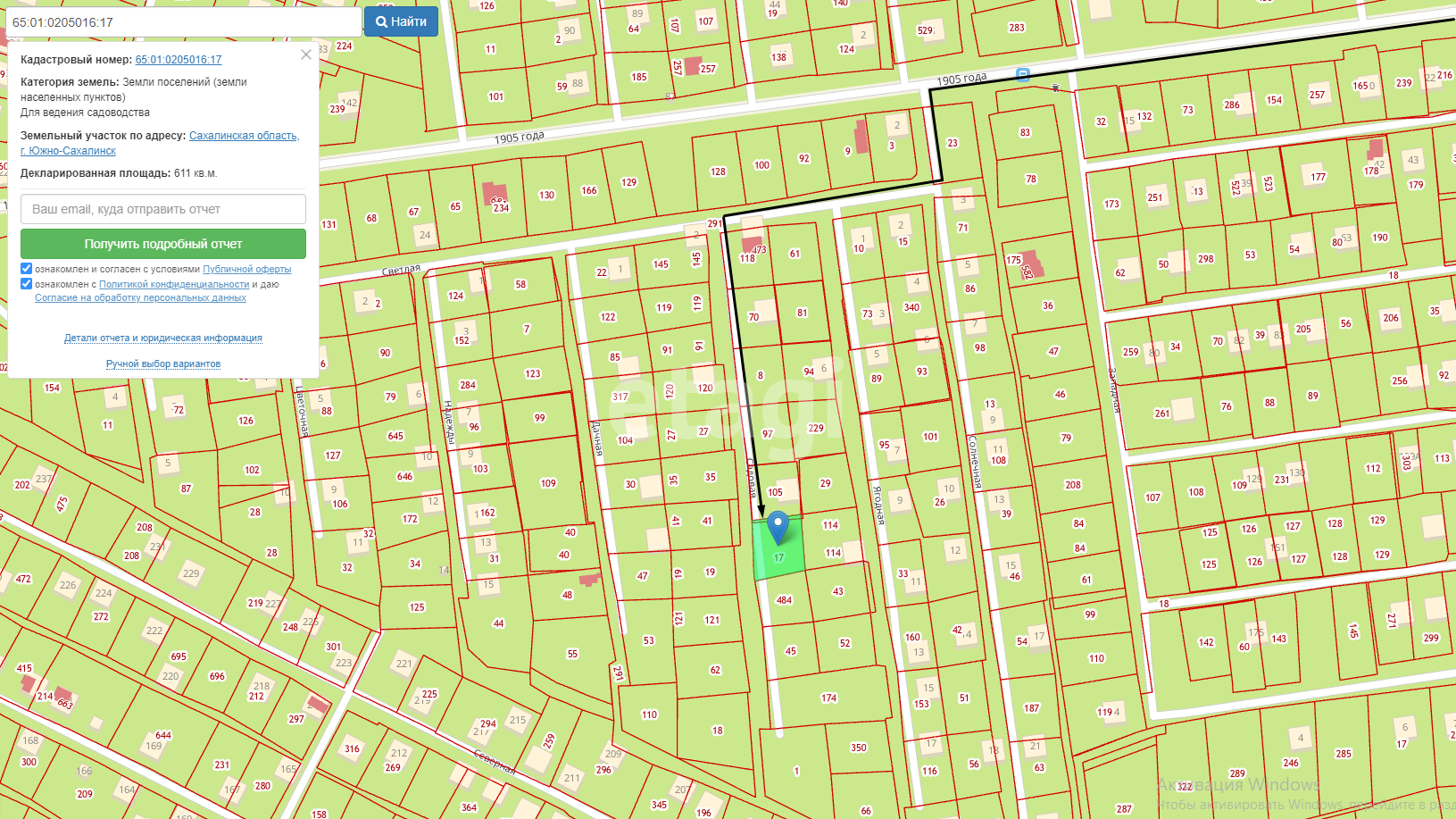 Продажа участка, Южно-Сахалинск, Сахалинская область,  Южно-Сахалинск