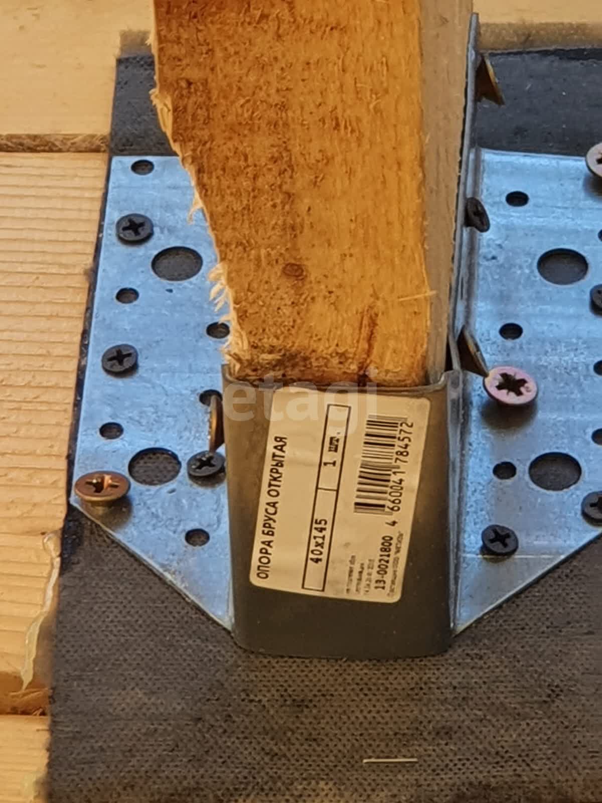 Продажа дома, 150м <sup>2</sup>, 5 сот., Южно-Сахалинск, Сахалинская область,  