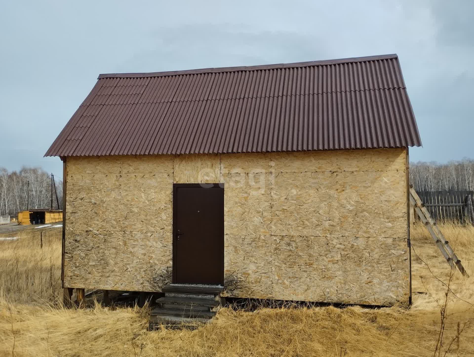 Купить Дачу В Маганске Г Красноярск