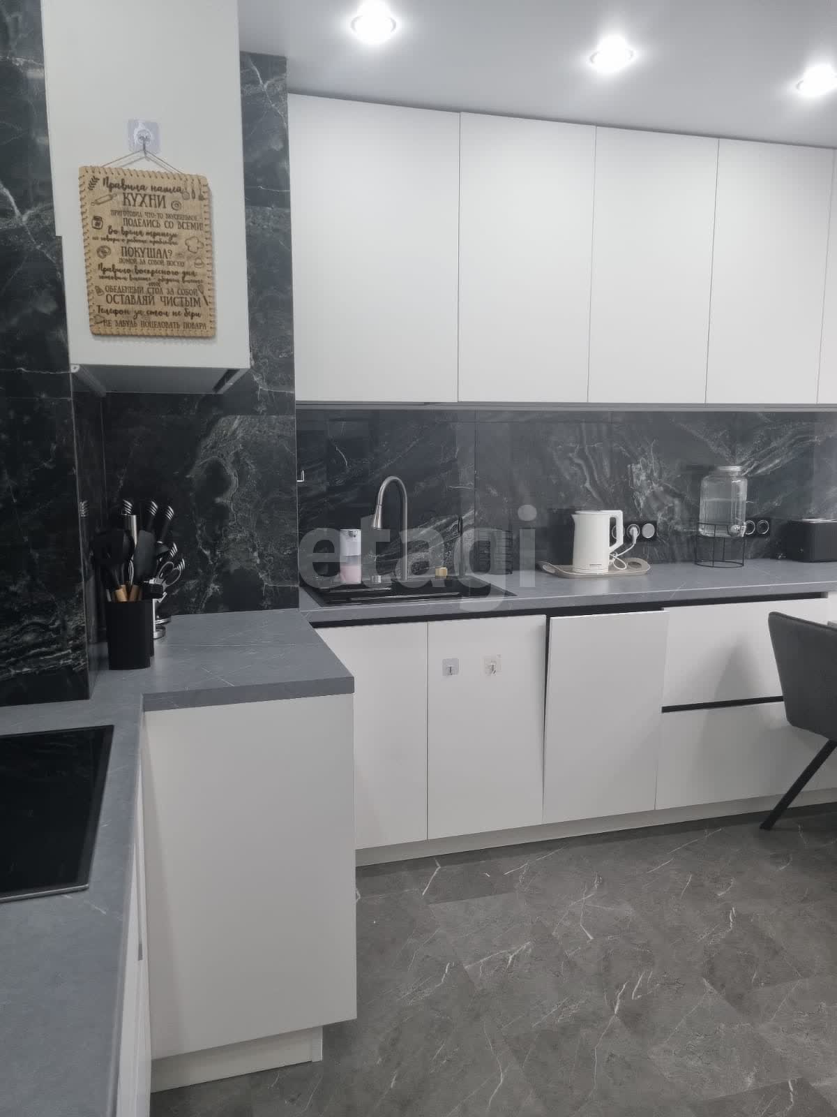 Продажа 3-комнатной квартиры, Южно-Сахалинск, Сахалинская область,  Южно-Сахалинск