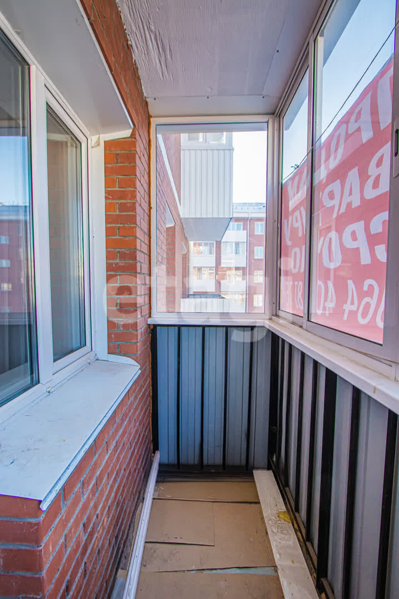 Продажа 1-комнатной квартиры, Улан-Удэ, Республика Бурятия,  Улан-Удэ